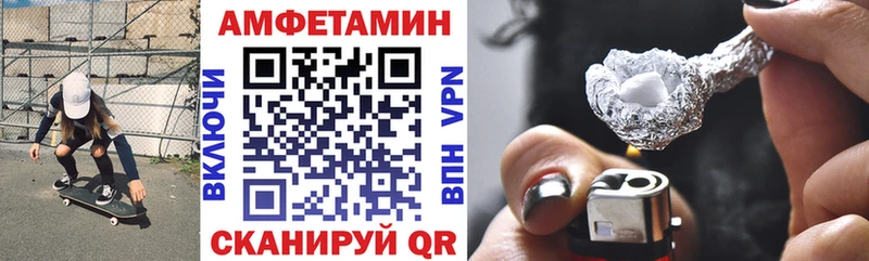 АМФ Premium  Курлово 