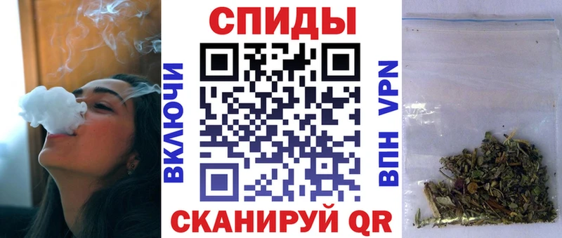 БУТИРАТ жидкий экстази  MEGA рабочий сайт  Курлово 