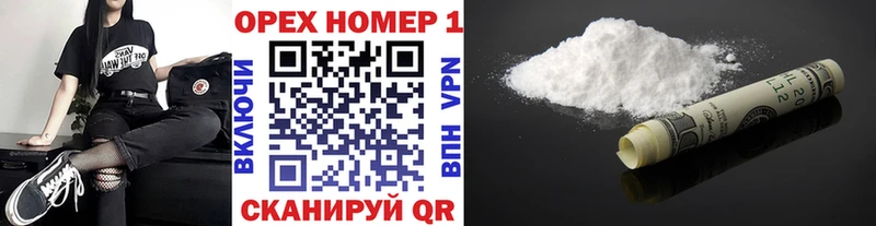 Cocaine FishScale  omg   Курлово 