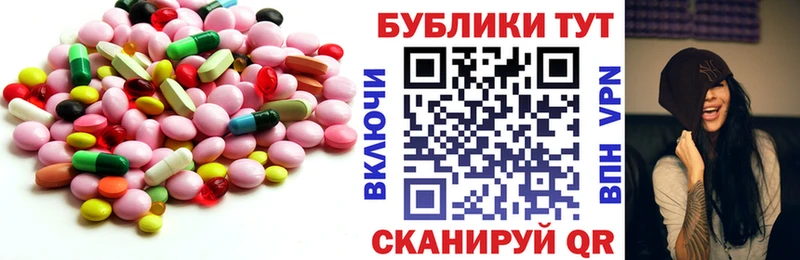 мега ССЫЛКА  Курлово  Ecstasy 280 MDMA 
