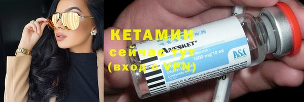 ешки Алзамай