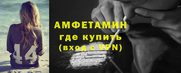 ешки Алзамай