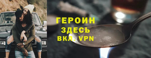 скорость mdpv Алексеевка