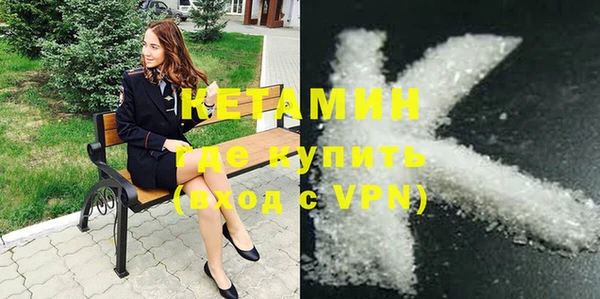 скорость mdpv Алексеевка