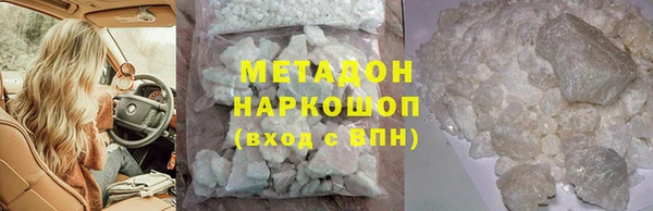 ешки Алзамай