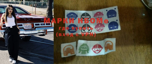 скорость mdpv Алексеевка