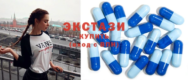 ешки Алзамай
