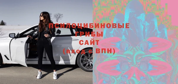 скорость mdpv Алексеевка