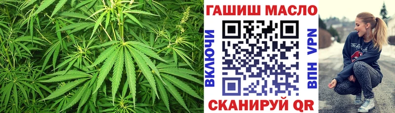 хочу   площадка официальный сайт  Дистиллят ТГК вейп с тгк  Курлово 